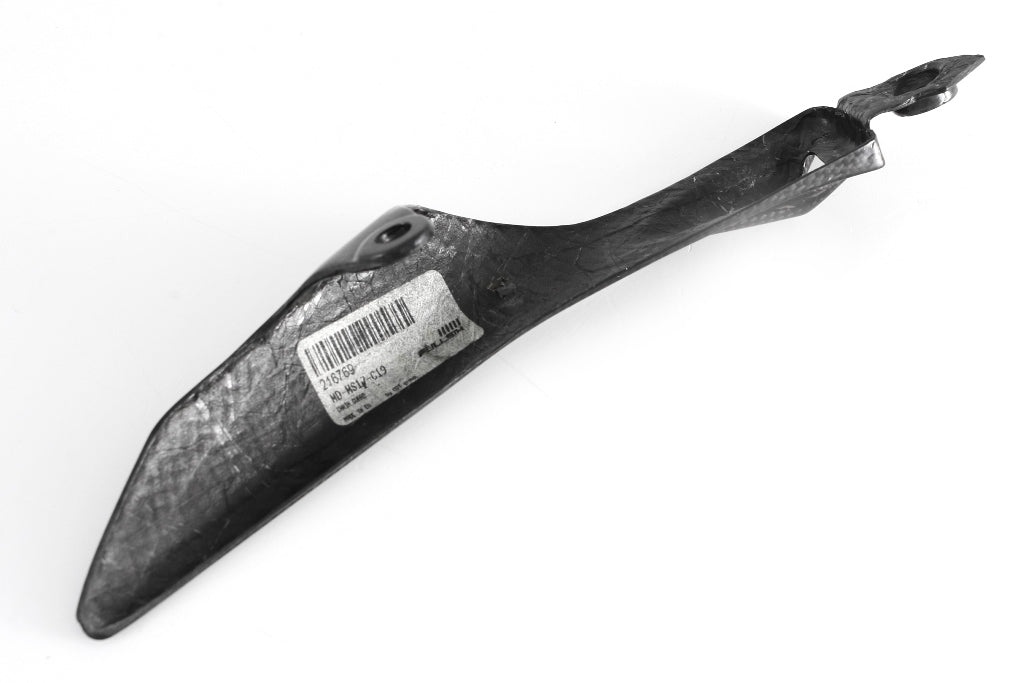 Chain Guard